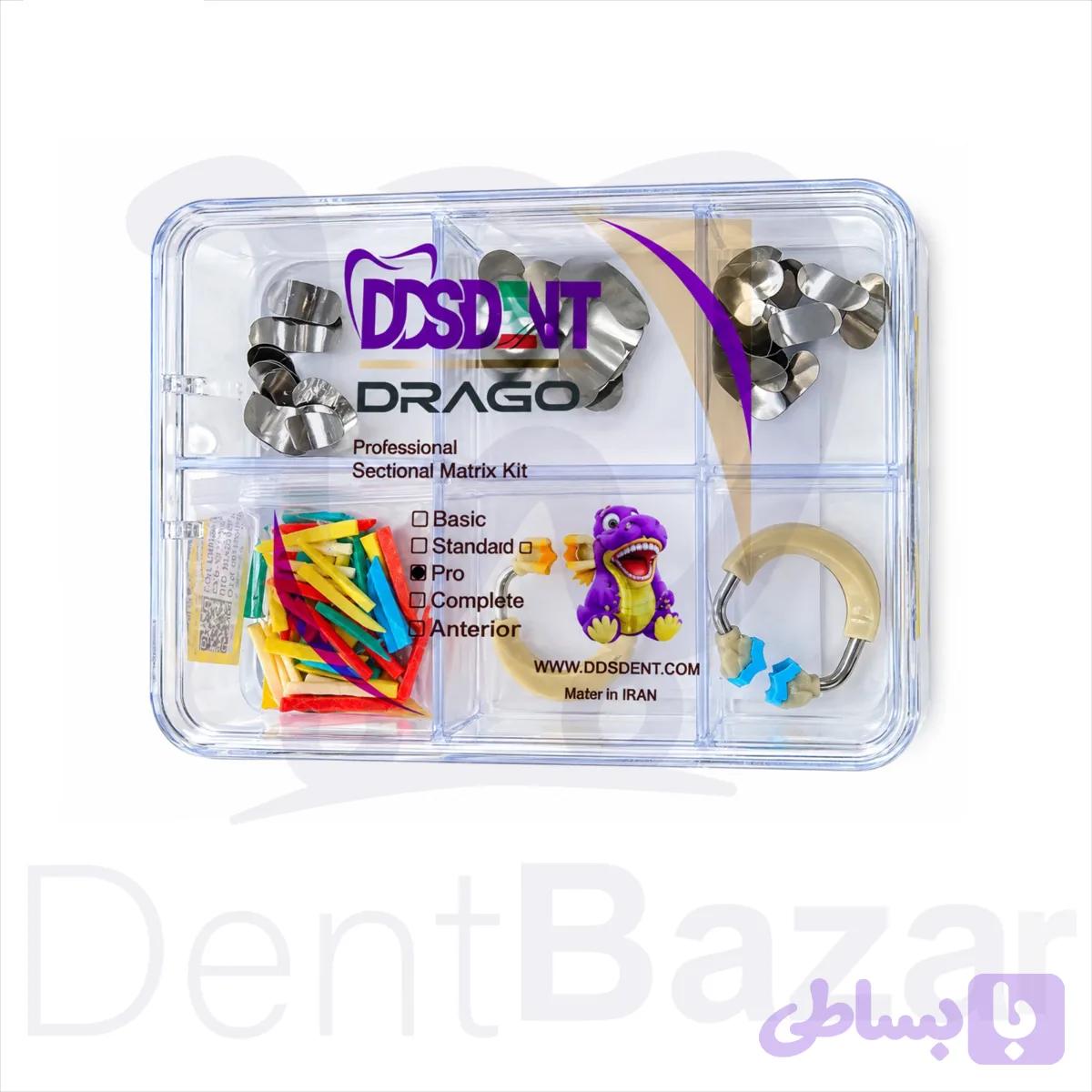 کیت سکشنال ماتریکس (PRO) | DDSDENT | دنت بازار | DentBazar