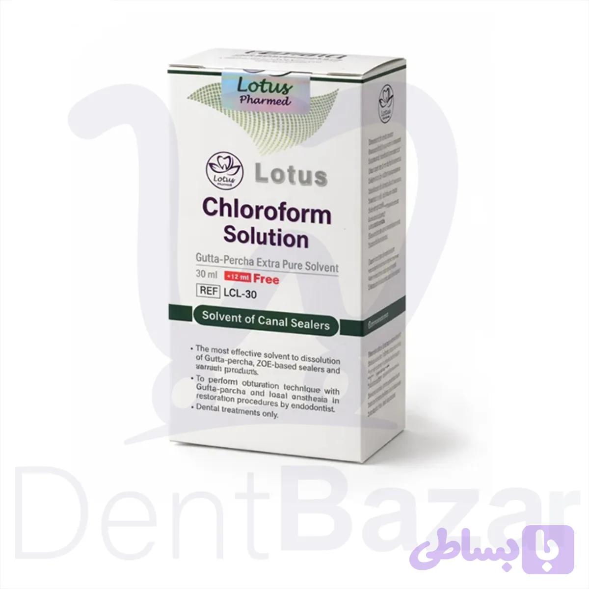 محلول 30ml کلروفرم لوتوس | Lotus Chloroform Solution | دنت بازار | DentBazar