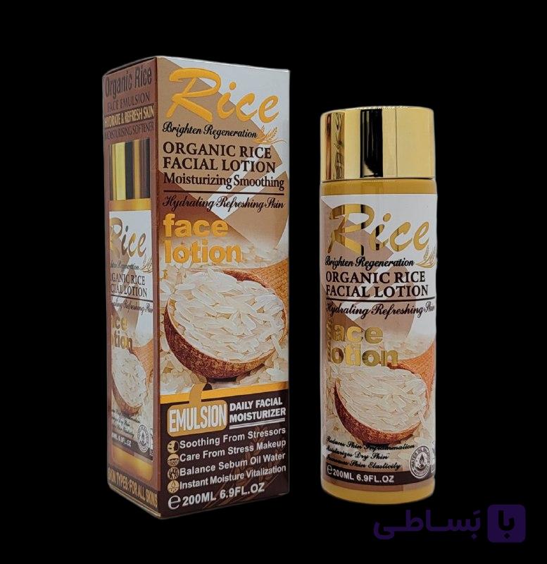 لوسیون صورت برنج ارگانیک Organic Rice Facial Lotion حجم 200 میلی لیتر