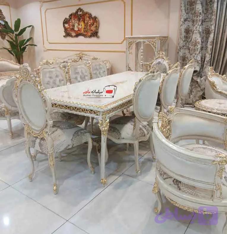 میز ناهارخوری سلطنتی فرشته