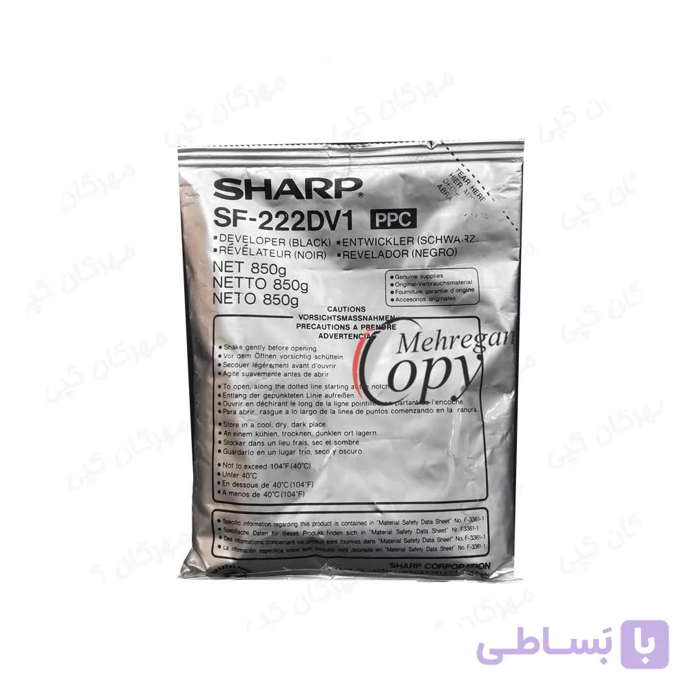 دولوپر کپی شارپ آنالوگ sharp SF- 2040/1116 فابریک