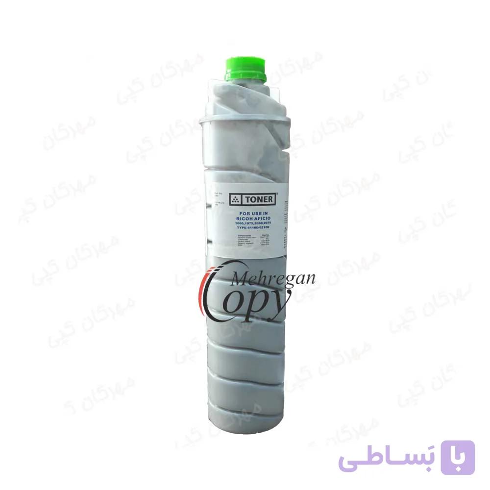 کارتریج تونر کپی ریکو آفیشیو Ricoh Aficio AF-2075/MP8000 (Type 6210D) SAM
