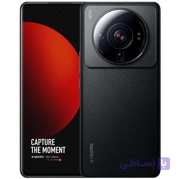 سنسور اثر انگشت شیائومی Xiaomi 12S Ultra