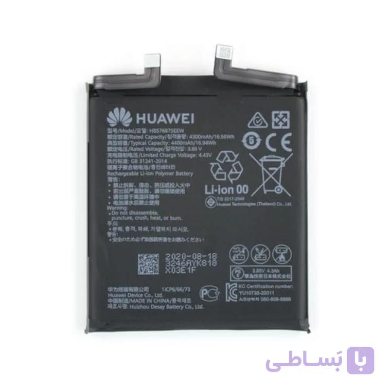 باتری هوآوی Huawei Mate 40 Pro مدل HB576675EEW