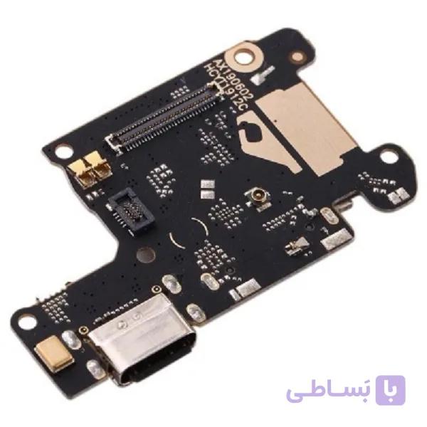 برد شارژ شیائومی UIF Xiaomi 15 Pro