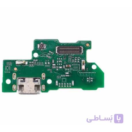 UIF شارژ و فلت شارژ گوشی هواوی Huawei y7 Prime 2019