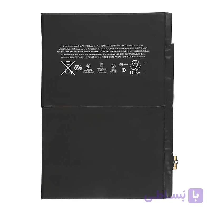 باتری اورجینال تبلت اپل آیپد Apple iPad Air 5 A1484