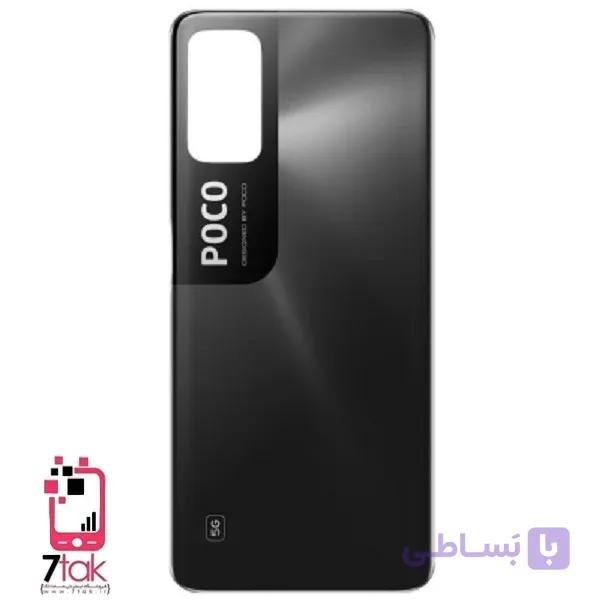 درب پشت شیائومی Xiaomi Poco M3 Pro 5G