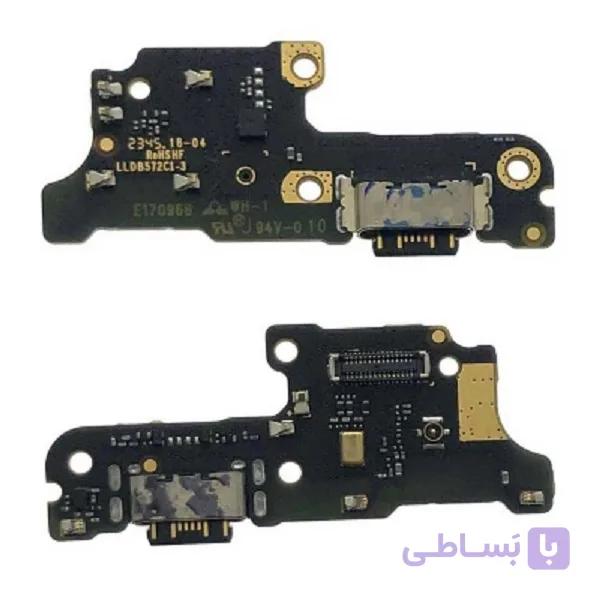 برد شارژ شیائومی UIF Xiaomi Poco C65