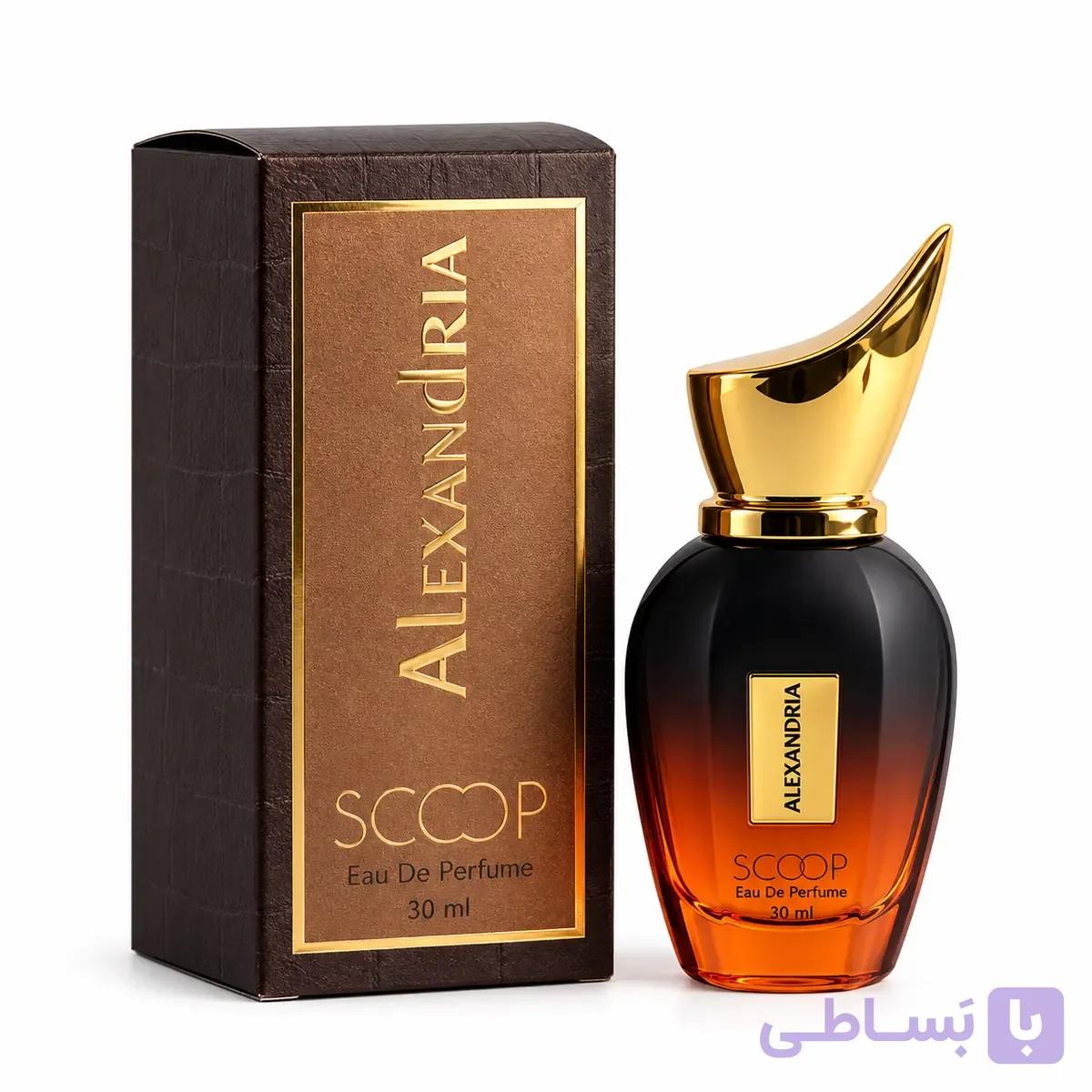 عطر جیبی زنانه و مردانه اسکوپ Alexandria رایحه مشابه زرجوف حجم ۳۰ میل