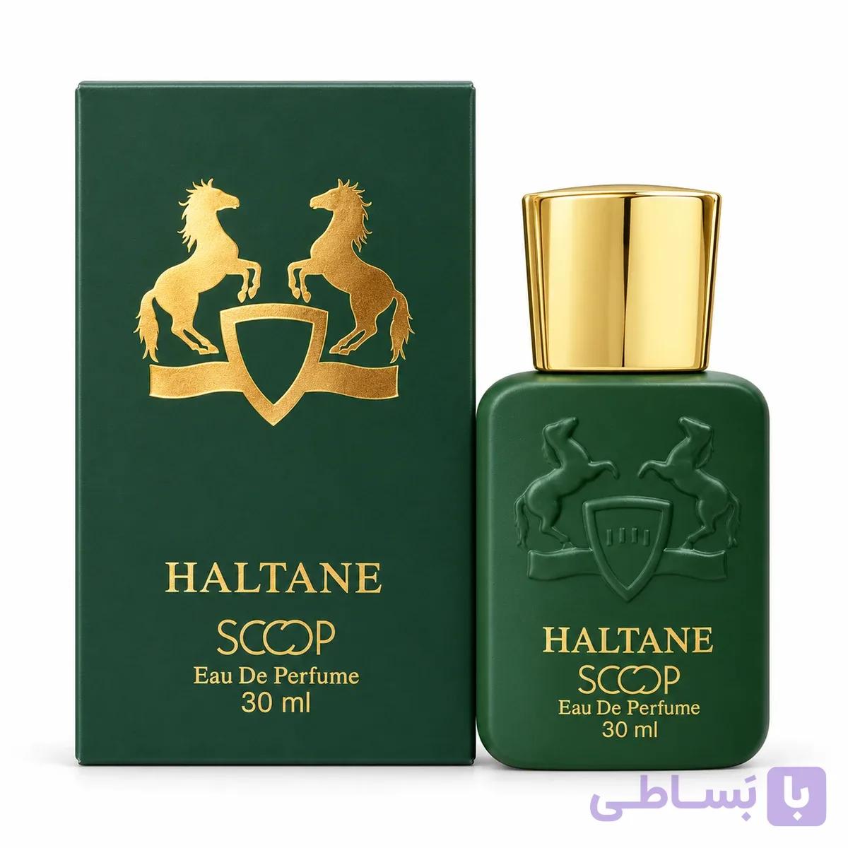 عطر جیبی مردانه اسکوپ مدل Haltane رایحه مشابه پرفیومز د مارلی هالتان حجم ۳۰ میل