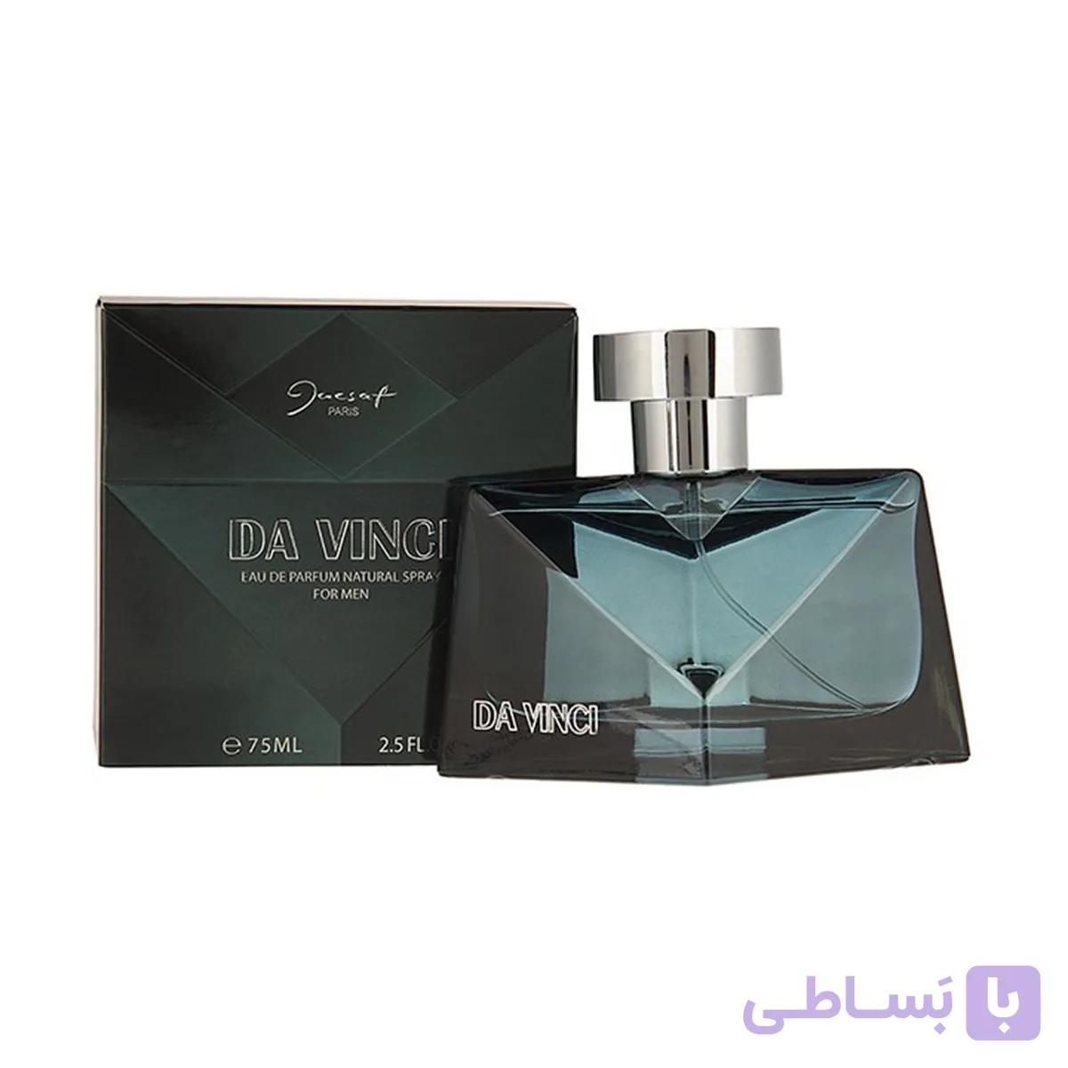 ادکلن مردانه ژک ساف مدل Da Vinci حجم ۷۵ میلیلیتر