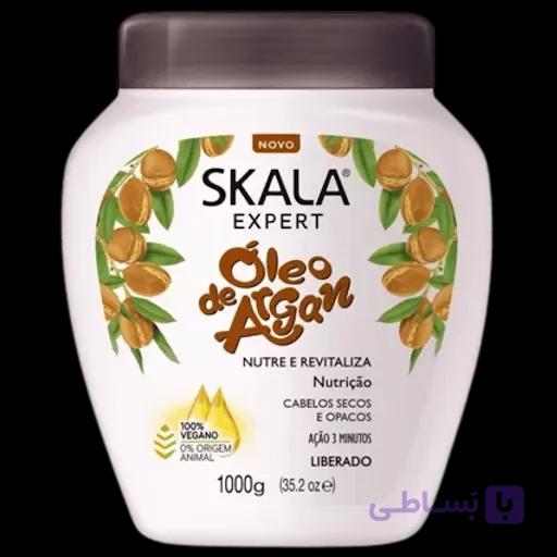 ماسک مو حاوی آرگان اسکالا حجم ۱۰۰۰ میلی لیتر - سایز 1000 گرم - زنانه | Skala Argan Hair Mask 1000ml
