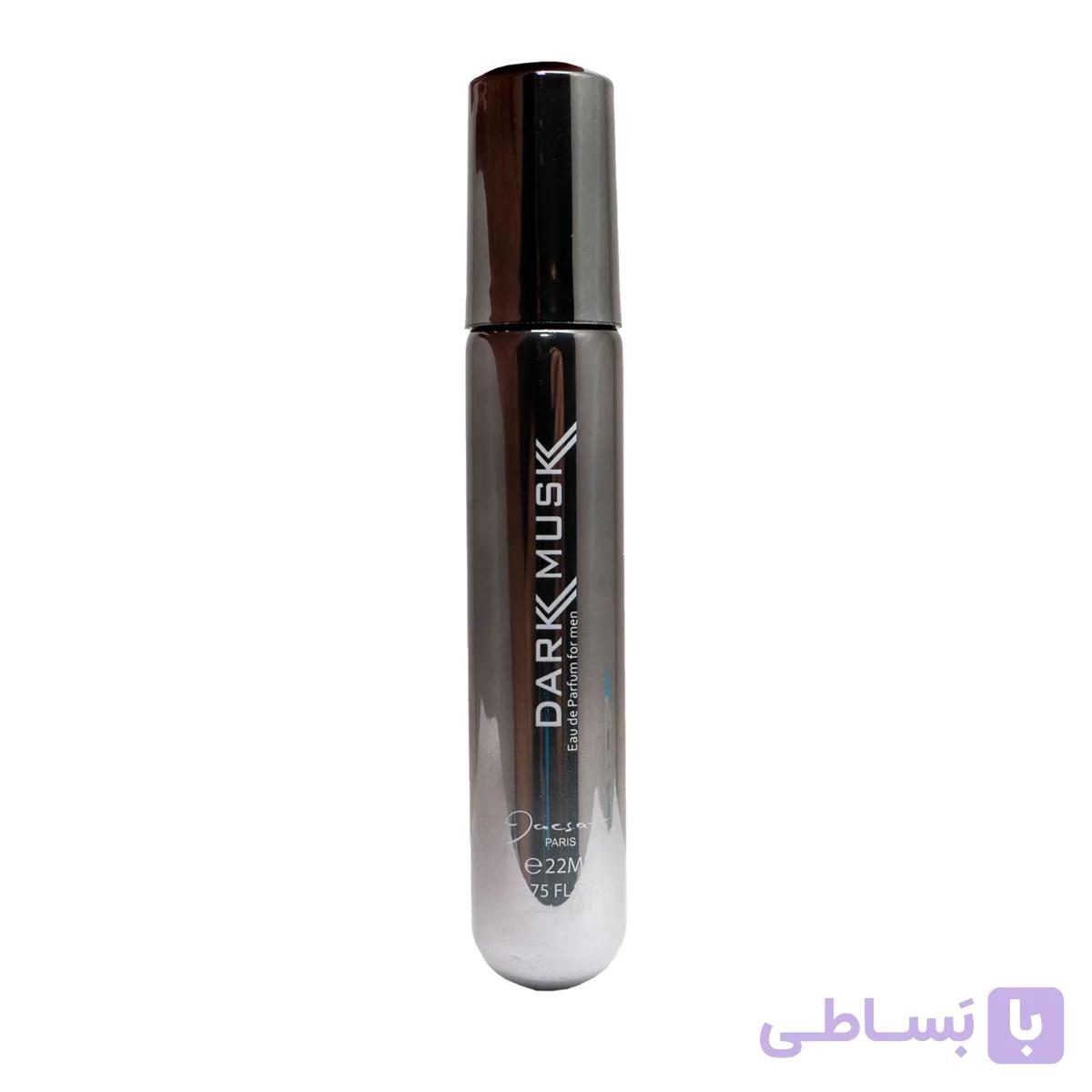 ادکلن جیبی مردانه دارک ماسک Dark Musk ژک ساف