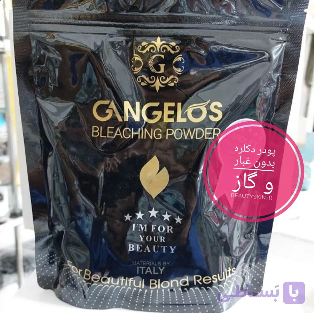 پودر دكلره گانگلوس مدل Golden بنفش