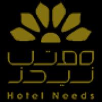 هتل نیدز